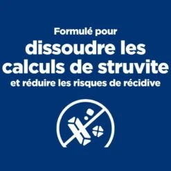 C/d Urinary Multicare Mijotés Pour Chien Poulet & Légumes -Vetoavenue canine c d multicare mijotes poulet legumes boite 2