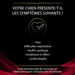 PURINA PRO PLAN Canine CC Cardio Care -Vetoavenue canine cc cardio care 9