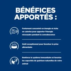 A/D Urgent Care Boîte Pour Chien Et Chat Poulet 10 A/D Urgent Care Boîte Pour Chien Et Chat Poulet -Vetoavenue canine feline a d boite 2