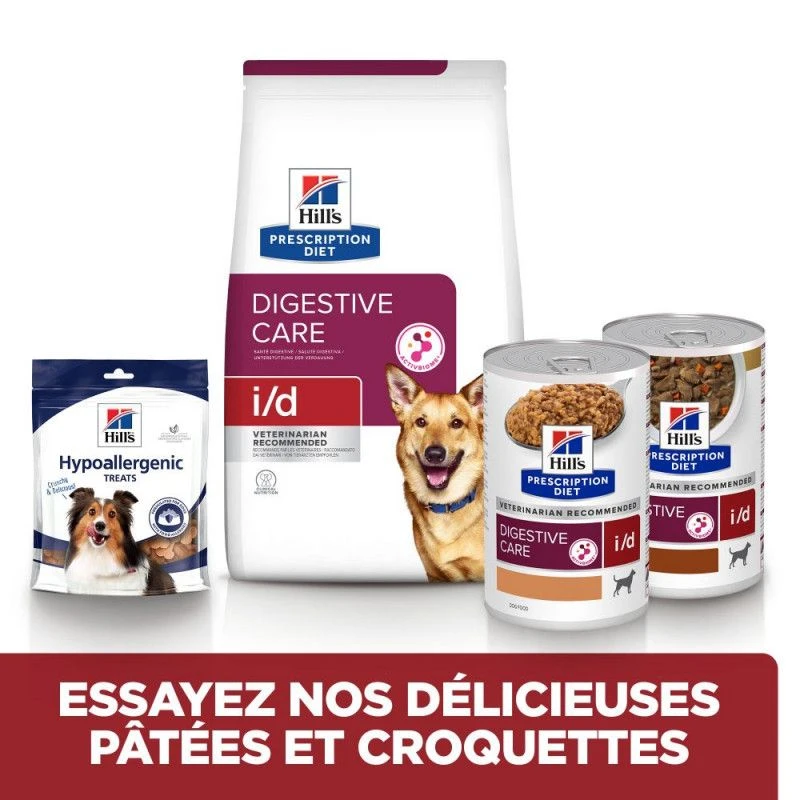 I/D Digestive Mijotés Pour Chien Et Chiot Poulet & Légumes 3 I/D Digestive Mijotés Pour Chien Et Chiot Poulet & Légumes – Image 3