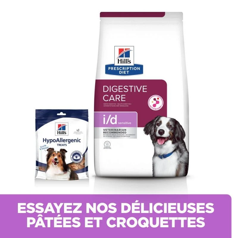 I/D Sensitive Digestive Croquettes Pour Chien Et Chiot Oeuf & Riz 3 I/D Sensitive Digestive Croquettes Pour Chien Et Chiot Oeuf & Riz – Image 3