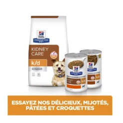 K/D Kidney Croquettes Pour Chien -Vetoavenue canine k d 6