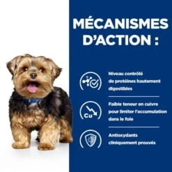 L/D Liver Croquettes Pour Chien -Vetoavenue canine l d 3