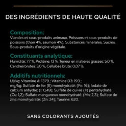 PURINA PRO PLAN Cat Adult Maintenance 11 PURINA PRO PLAN Cat Adult Maintenance -Vetoavenue cat adult boite 3