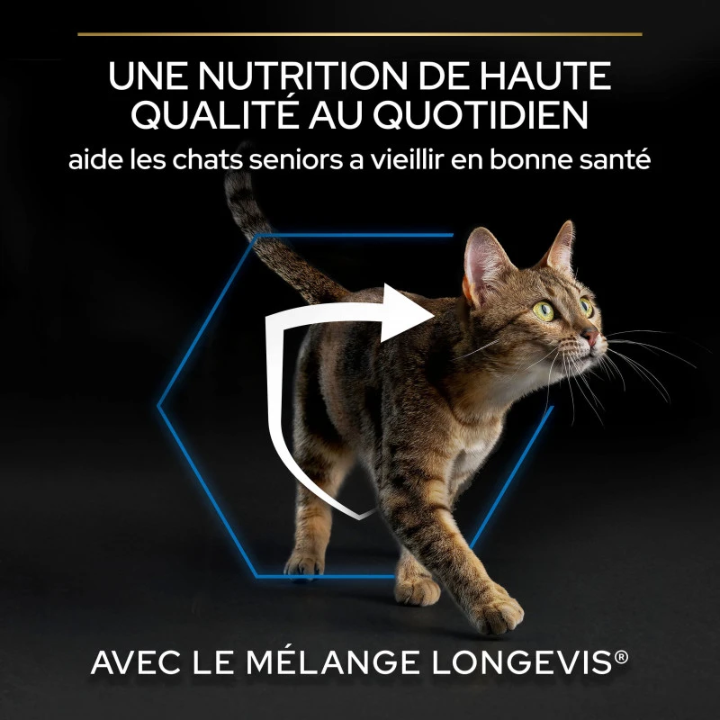 PURINA PRO PLAN Cat Adult 7+ Avec LONGEVIS® Saumon 5 PURINA PRO PLAN Cat Adult 7+ Avec LONGEVIS® Saumon – Image 5
