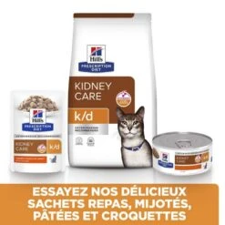 Chat K/d Kidney Poulet Boîte 10 Chat K/d Kidney Poulet Boîte -Vetoavenue chat k d kidney poulet boite 2