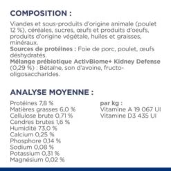 Chat K/d Kidney Poulet Boîte 15 Chat K/d Kidney Poulet Boîte -Vetoavenue chat k d kidney poulet boite 7