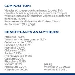 C/D Urinary Multicare Boîte émincé Pour Chat Poulet 15 C/D Urinary Multicare Boîte émincé Pour Chat Poulet -Vetoavenue feline c d multicare boite emince 7