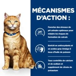 C/D Urinary Multicare Sachet Repas Pour Chat Saumon 12 C/D Urinary Multicare Sachet Repas Pour Chat Saumon -Vetoavenue feline c d multicare sachet repas saumon 4