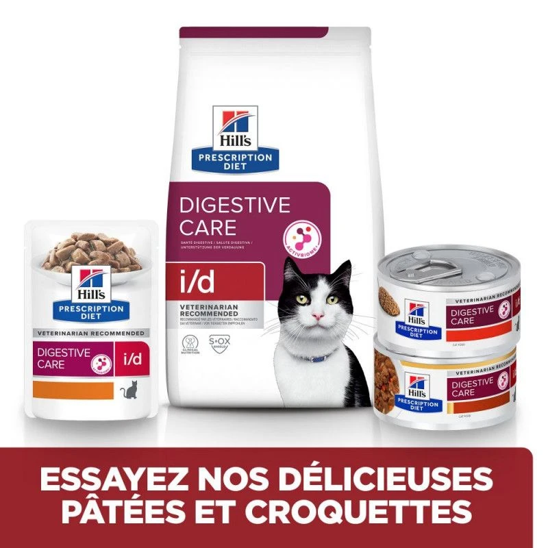 I/d Digestive Sachet Repas Pour Chat Et Chaton Poulet 3 I/d Digestive Sachet Repas Pour Chat Et Chaton Poulet – Image 3