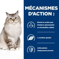 J/D Mobility Croquettes Pour Chat Au Poulet 10 J/D Mobility Croquettes Pour Chat Au Poulet -Vetoavenue feline j d 3