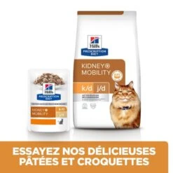 K/D J/D Kidney+Mobility Sachet Repas Pour Chat Poulet 10 K/D J/D Kidney+Mobility Sachet Repas Pour Chat Poulet -Vetoavenue feline k d mobility poulet sachet repas 2