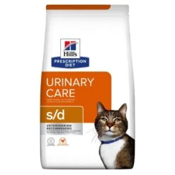 S/D Urinary Croquettes Pour Chat Au Poulet