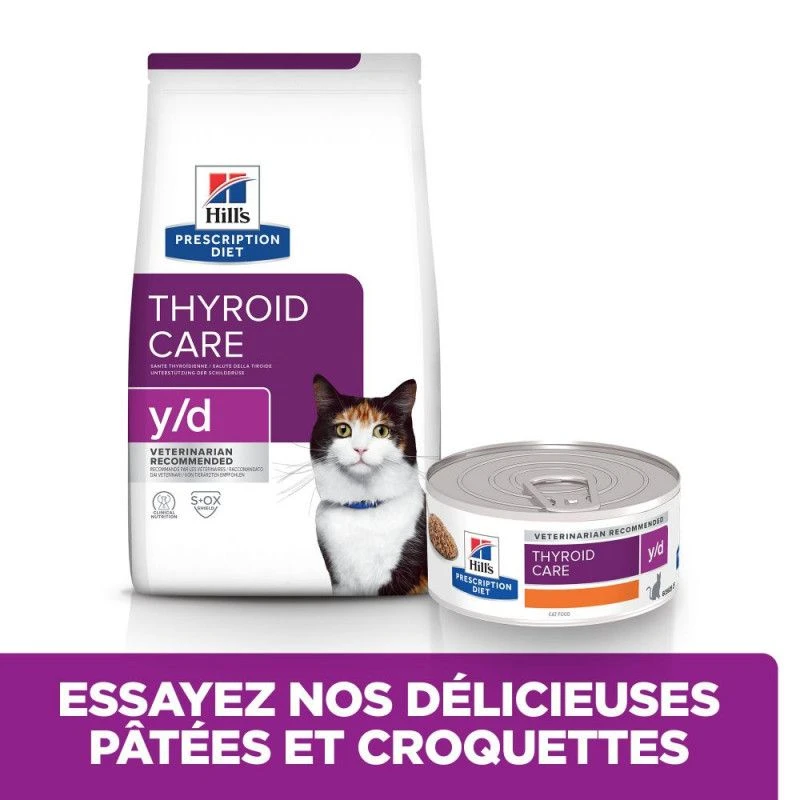 Y/D Thyroid Croquettes Pour Chat 3 Y/D Thyroid Croquettes Pour Chat – Image 3