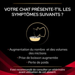 PURINA PRO PLAN Ppvd Feline DM Stox Diabetes Boîte 14 PURINA PRO PLAN Ppvd Feline DM Stox Diabetes Boîte -Vetoavenue ppvd feline dm stox diabetes boite 6