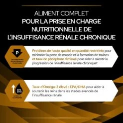 PURINA PRO PLAN Ppvd Feline NF Chicken Sachet Repas 14 PURINA PRO PLAN Ppvd Feline NF Chicken Sachet Repas -Vetoavenue ppvd feline nf chicken sachet repas 6