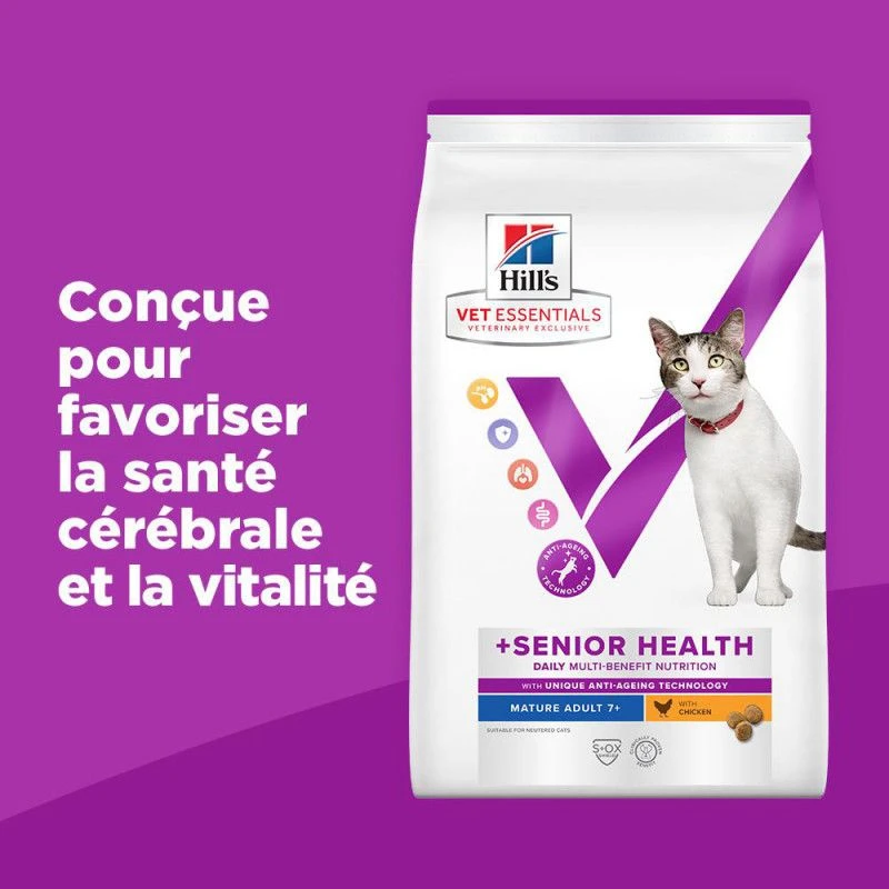 Vet Essentials Chat Multi-Benefit + Senior Health Poulet 2 Vet Essentials Chat Multi-Benefit + Senior Health Poulet – Image 2