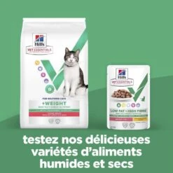 Vet Essentials Chat Multi-Benefit + Weight Adult Poulet Sachets Repas -Vetoavenue vet essentials chat multi benefit weight adult poulet sachets repas 2