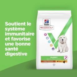 Vet Essentials Chien Multi-Benefit Puppy Large Breed Poulet 9 Vet Essentials Chien Multi-Benefit Puppy Large Breed Poulet -Vetoavenue vet essentials chien multi benefit puppy large breed poulet 3