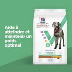 Vet Essentials Chien Multi-Benefit + Weight Adult + Large Breed Poulet 9 Vet Essentials Chien Multi-Benefit + Weight Adult + Large Breed Poulet -Vetoavenue vet essentials chien multi benefit wei adult 1 larb po 2