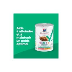 Vet Essentials Chien Multi-Benefit Weight Adulte + Poulet Boîte -Vetoavenue vet essentials chien multi benefit weight adu1 poul boite 2