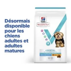 Vet Essentials Chien Multi-Benefit+Dental Adult 1+ Small & Mini 11 Vet Essentials Chien Multi-Benefit+Dental Adult 1+ Small & Mini -Vetoavenue vet essentials chien multi benefitdental adult 1 sm mp 4