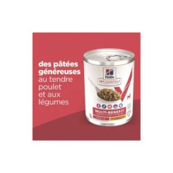 Vet Essentials Canine Adult Poulet & Légumes Boîte 9 Vet Essentials Canine Adult Poulet & Légumes Boîte -Vetoavenue vetessentials canine adult poulet legumes boite 3